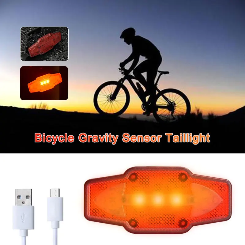 Гравитационный Сенсор задний фонарь для велосипеда с возможностью светильник