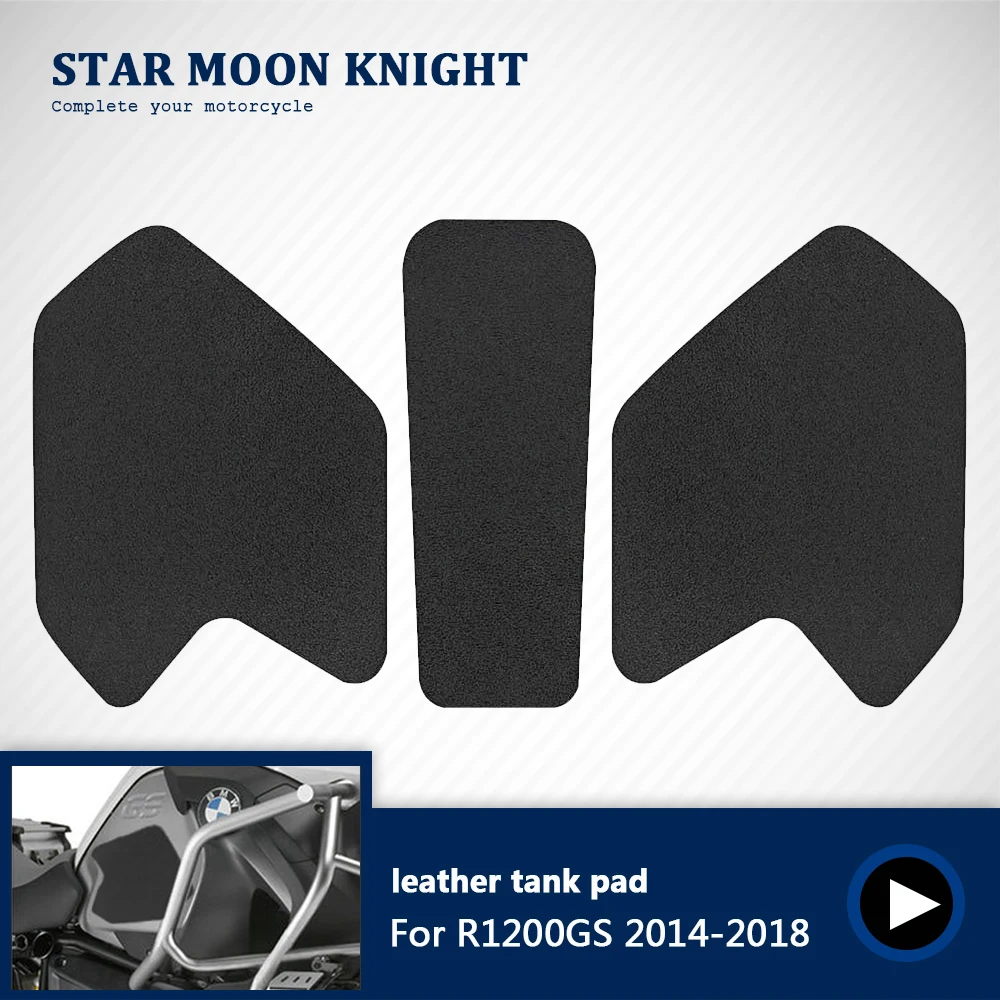 2018 аксессуары для мотоциклов BMW R 1200 GS LC боковая накладка на бак R1200GS Adventure 2014 2015 2016
