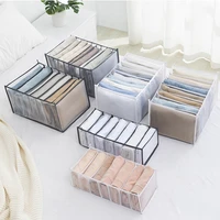 quick closet organizer underwear socks home cabinet clapboard storage box clothes foldable drawer organizer