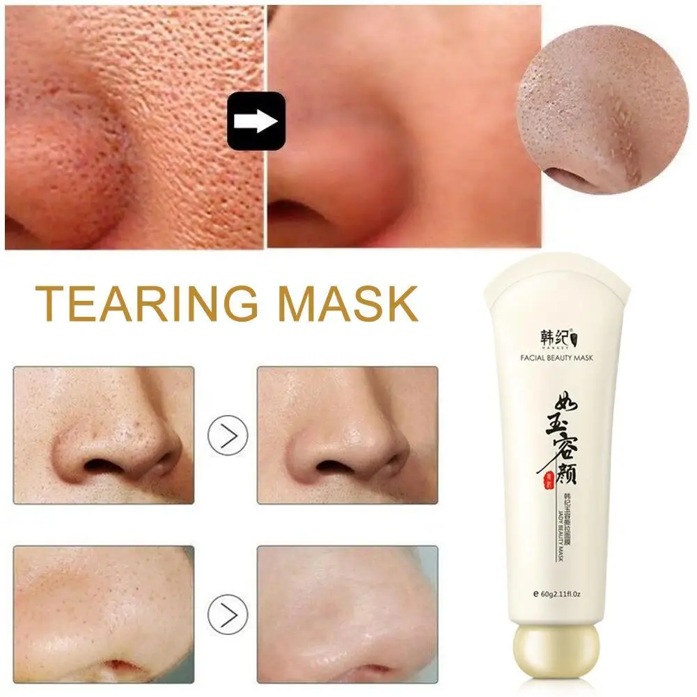 Hot Sell Face Care Suction Clarifying Mask Facial Acne Treatment Nose Blackhead Treatments Whitening Moisturizing |
