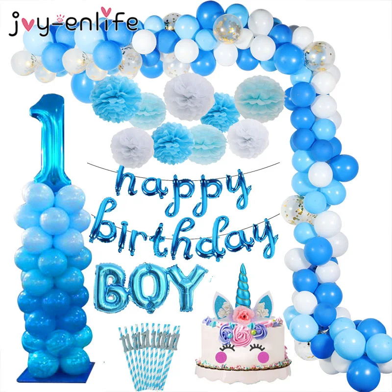 

1 Years Blue Birthday Balloons Baby Shower Birthday Party Decoration Kids 1st Birthday Boy Children's Balloons Party Supplies