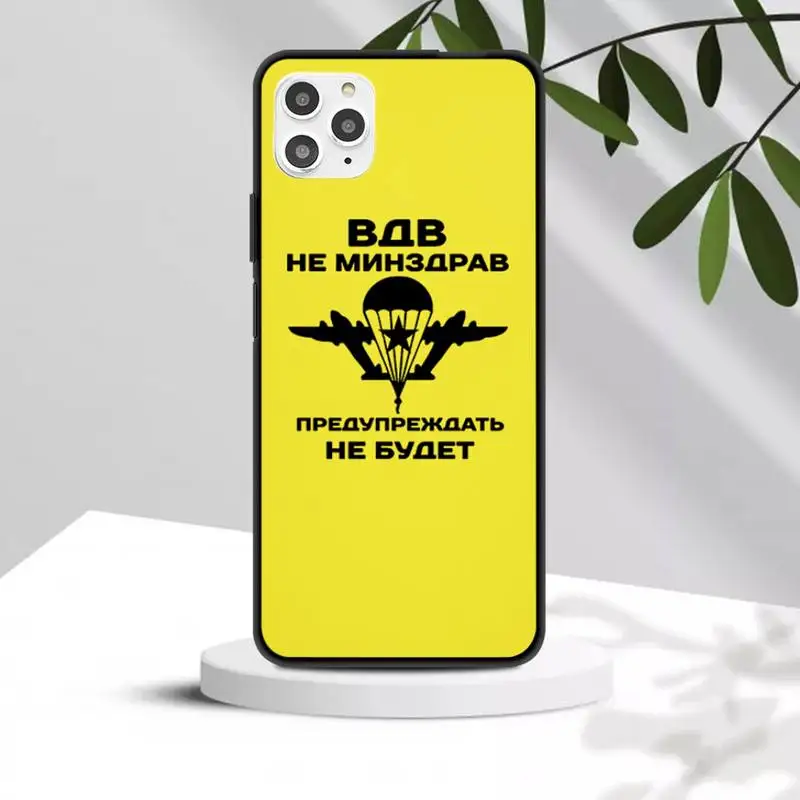

Russia Airborne Phone Case For IPhone 6 6s 7 8 Plus X Xs Xr Xsmax 11 12 Pro Promax 12mini