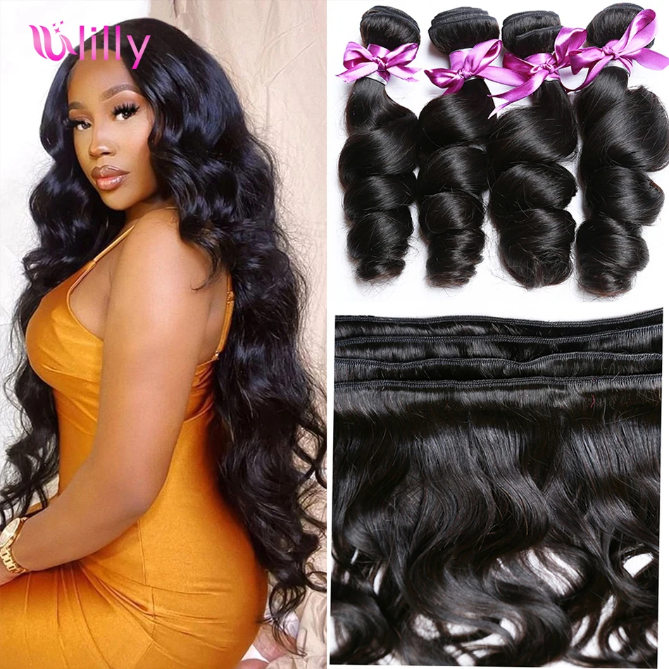 8-30 Inch Loose Wave Brazilian Remy Human Hair Bundles Natural Color Double Weft 1/3/4 Pcs Dyed And Permed Soft Hair Extensions