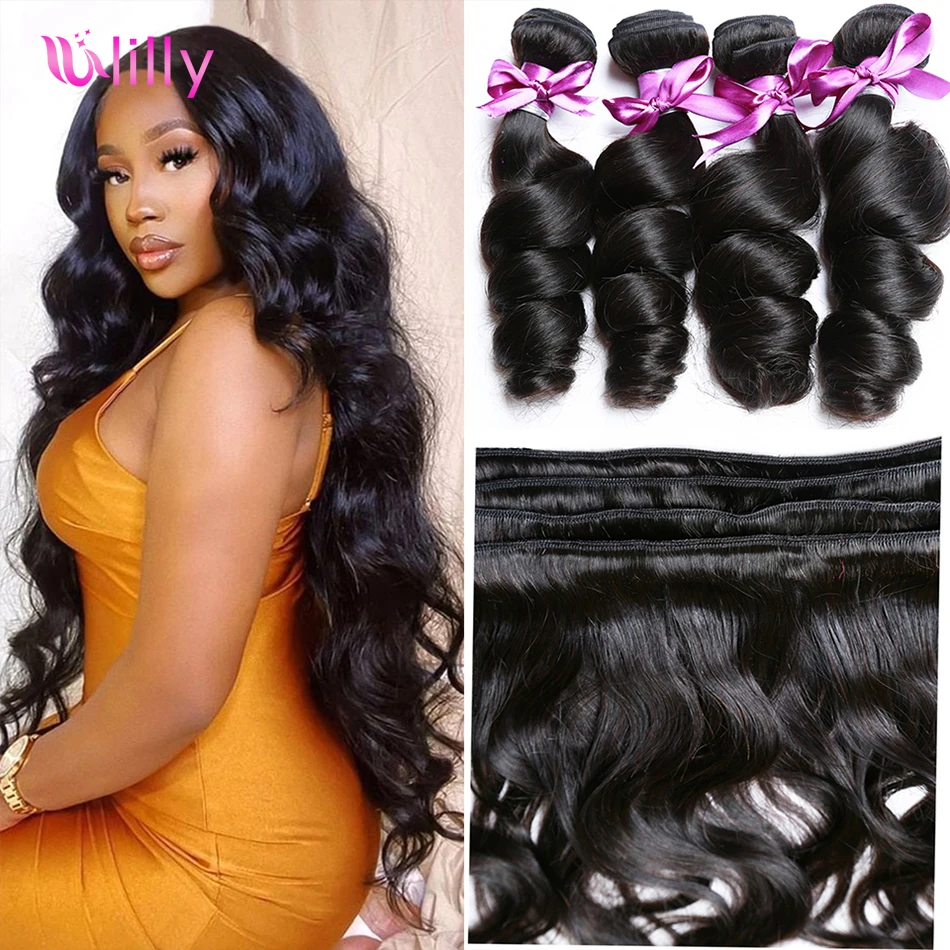 

8-30 Inch Loose Wave Brazilian Remy Human Hair Bundles Natural Color Double Weft 1/3/4 Pcs Dyed And Permed Soft Hair Extensions