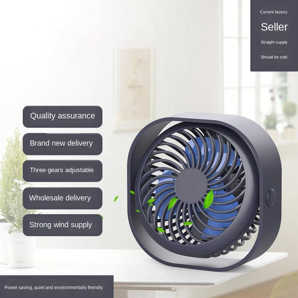 

Портативный вентилятор воздушного охлаждения, бесшумный Электрический Настольный кулер с зарядкой от Mini USB, подарок для украшения дома и оф...