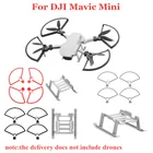 Защитное кольцо для лопастей пропеллера, 1 комплект, защитная подставка, удлинитель для посадки, аксессуар для мини-дрона DJI Mavic