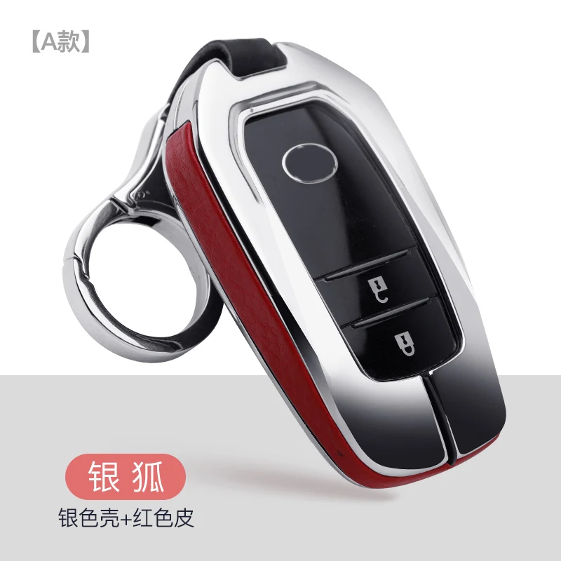 A-silver red Кожаный чехол для ключей из цинкового сплава, подходит для Toyota Crown Camry Auris Corolla Avensis Verso Yaris Aygo Scion TC IM аксессуары - Название цвета: A-silver red