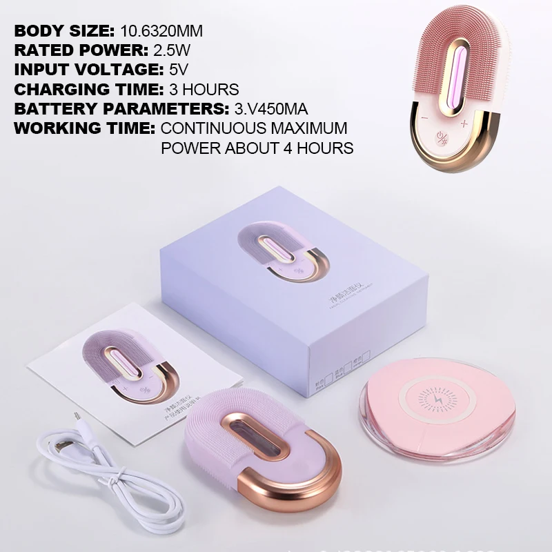 

Sonic Facial Cleansing Brush Silicone Face Cleanser Electric Face Massage Exfoliation LED Therapy Inductive Charge Waterproof