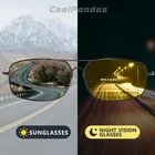 Солнцезащитные очки поляризационные для мужчин и женщин, металлические фотохромные очки с эффектом памяти, для вождения, дневного и ночного видения, 2020