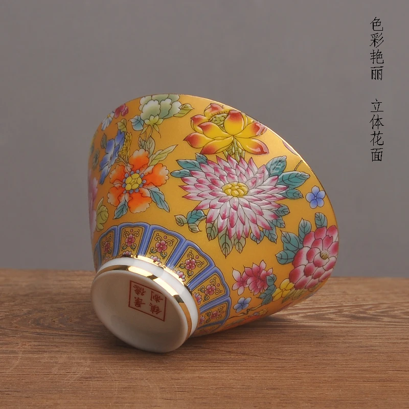 

Ceramic enamel Master Cup bamboo hat cup Kung Fu tea set tea cup large full flower tea cup multi flower tea bowl single cup