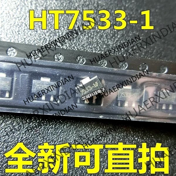 10 шт./лот Новый HT7533 1 HT7533A SOT89 в наличии|Интегральные схемы| |