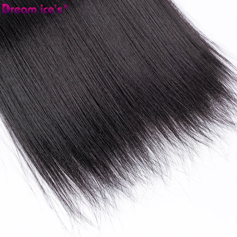 

DREAM.ICE'S Straight Synthetic Weave 1 Pcs/lot Natural Yaki Hair Bundles Black Long Hair Weaving 22 Inch High Temperature Fiber