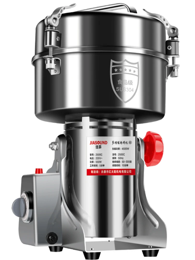 

2000gChinese medicinal material crusher, ultrafine grinder, household panax notoginseng crushing grinder