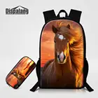 Рюкзак Dispalang с рисунком лошади для детей, комплект из 2 сумок для школы с чехлом для карандашей и большим школьным портфелем для мальчиков и девочек