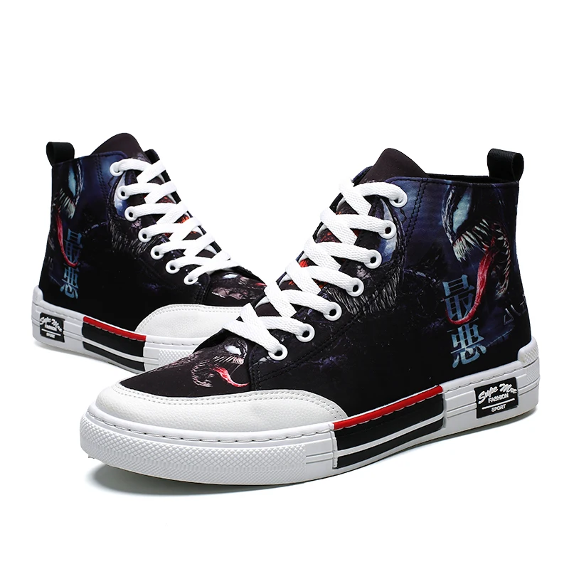 Новинка обувь для скейтборда большого размера коллекция 1970 года кроссовки