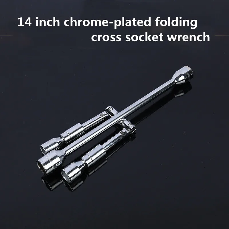 Folding cross 14 inch tire wrench auto repair tool on-board repair car mechanic repair socket wrench hardware tool