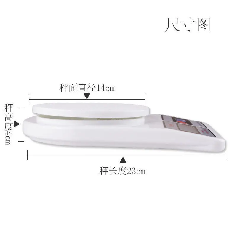 Электронные кухонные весы маленький кг/10 кг точный Физический вес миниатюрные