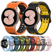 silicone sports band for samsung galaxy watch 4 classic 42 46mm smart official strap for samsung galaxy watch4 40 44mm watchband