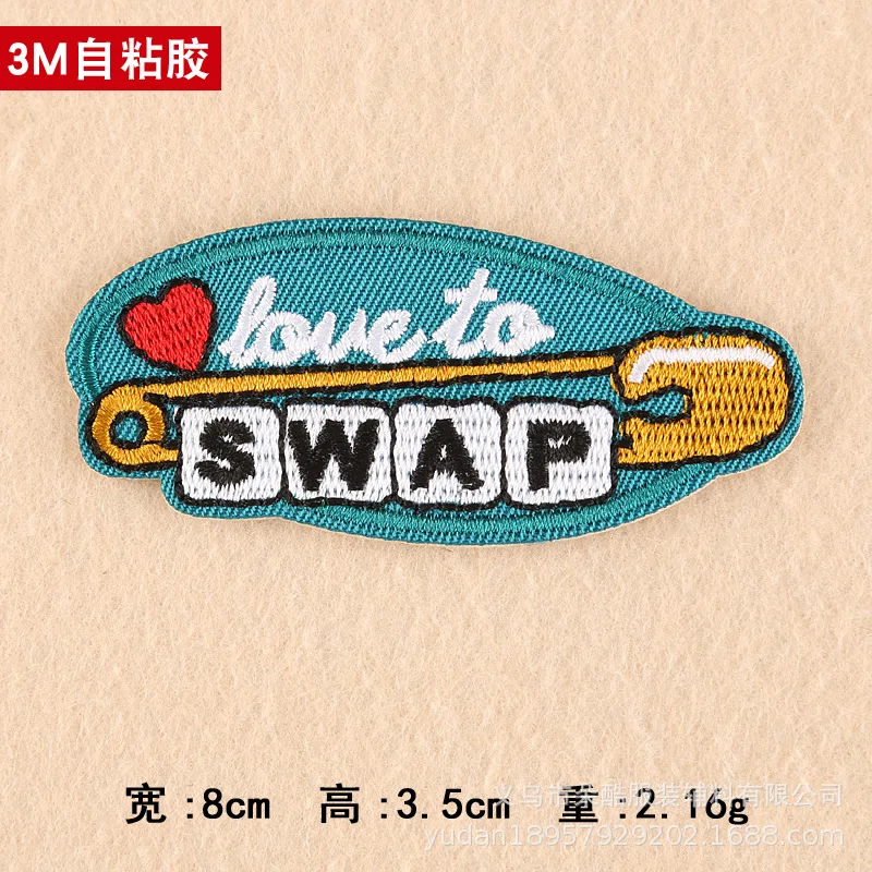 

3M Adhesive Patch DIY Self-Adhesive Cloth Sticker English Letter Patch Embroidered Cloth Badge Iron on Patches for Clothes