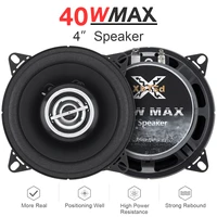 2pcs 4 inch 40w car coaxial speaker high mid bass loudspeaker ultra thin modified speaker diy installation for car audio system