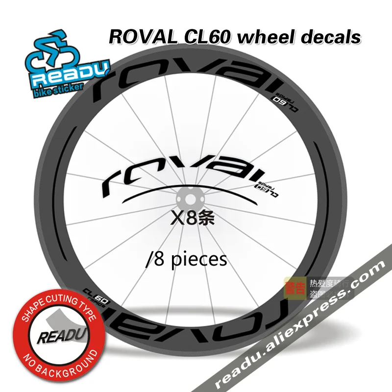 Наклейки на колеса ROVAL CL60 наклейки дорожного велосипеда обода два колеса|bicycle wheel