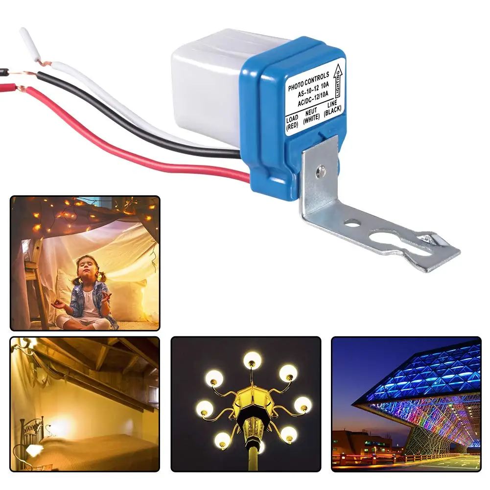 Светильник Сенсор выключатель автоматический Вкл/Выкл фотоэлемент