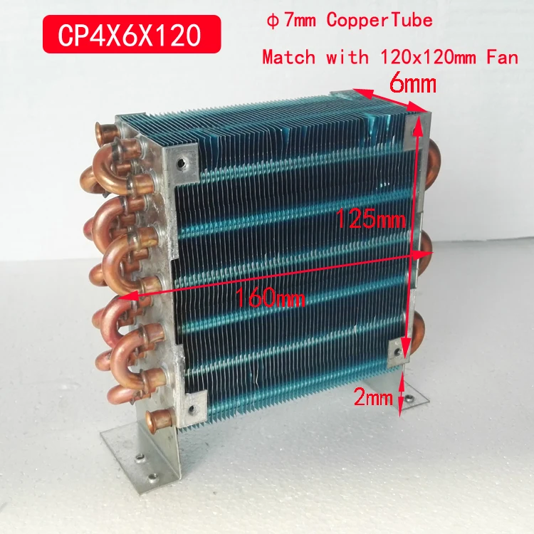 Мини конденсатор CP1X6X120 PURSWAVE радиатор водяного охлаждения испаритель
