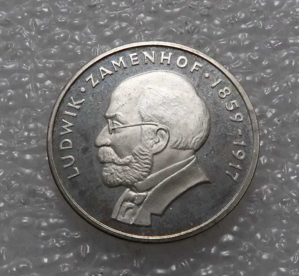 

Памятная Серебряная монета 1979, 100, польский, настоящая редкая Серебряная оригинальная коллекция монет