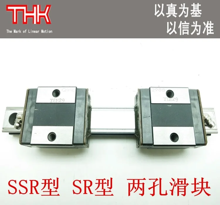 Оригинал 100% новый блок THK модель SR30V|Линейные направляющие| |