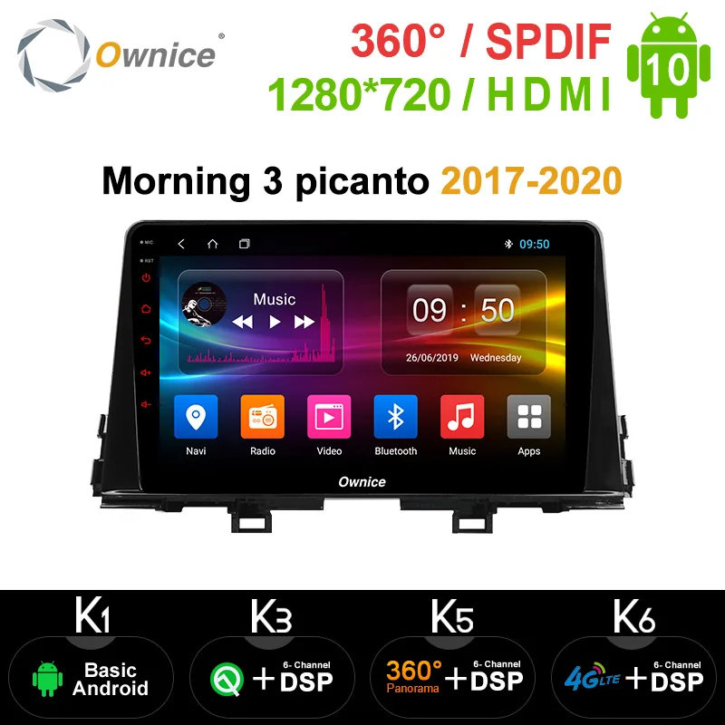 Автомагнитола Ownice K1 K3 K5 K6 Android 10 0 DVD плеер для Kia Morning 3 picanto 2017 2020 2 Din стерео GPS 360