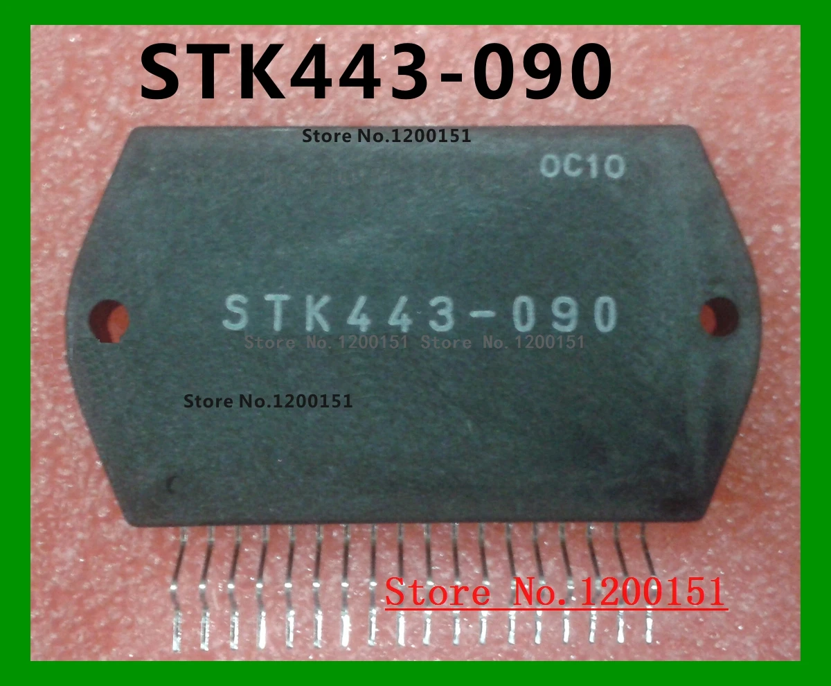 STK407-070B STK442-030 STK442-090 STK443-090 STK795-514 STK407-050E STK407-090 STK407-090B STK407-710K модули