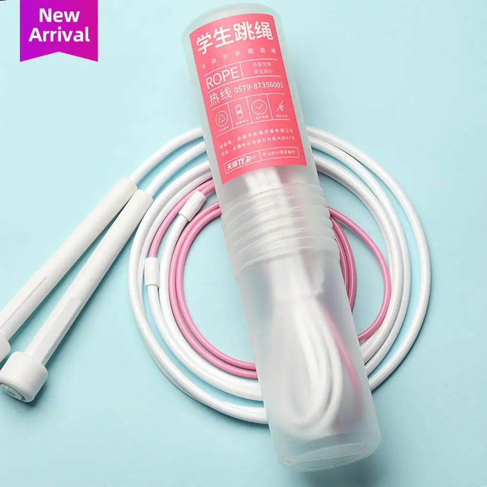 Детская скакалка для упражнений потери веса скоростная Скакалка учеников