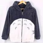 Толстовка с капюшоном My Neighbor Totoro Kawaii на молнии мужская женская мужская крутая мягкая плюшевая куртка с ушками для косплея милая куртка наружная Толстовка