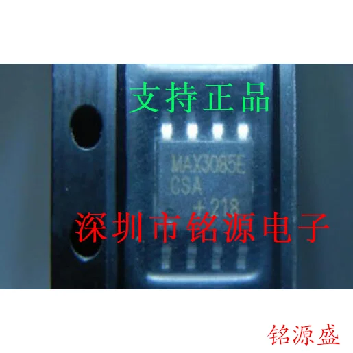 

Free shipping MAX3085ECSA T MAX3085ECSA MAX3085 SOP8 10PCS
