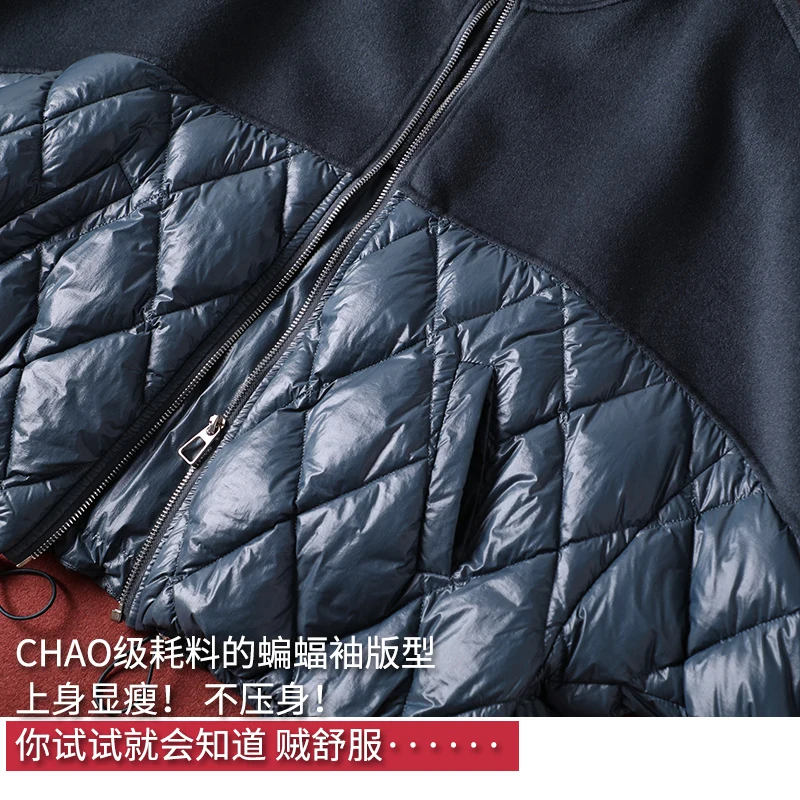 Patchwork Jackets Fashion 90% Wool White Duck Down Zipper Winter Coats Women abrigos mujer invierno 2021