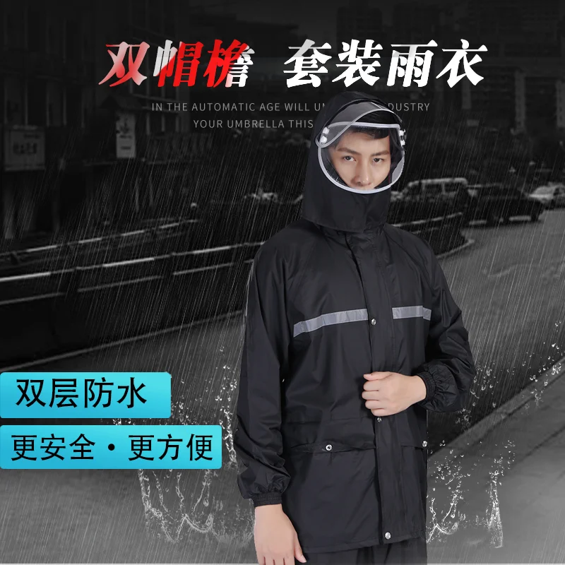 Портативный Женский модный дождевик мужской мотоциклетный Походное пончо для