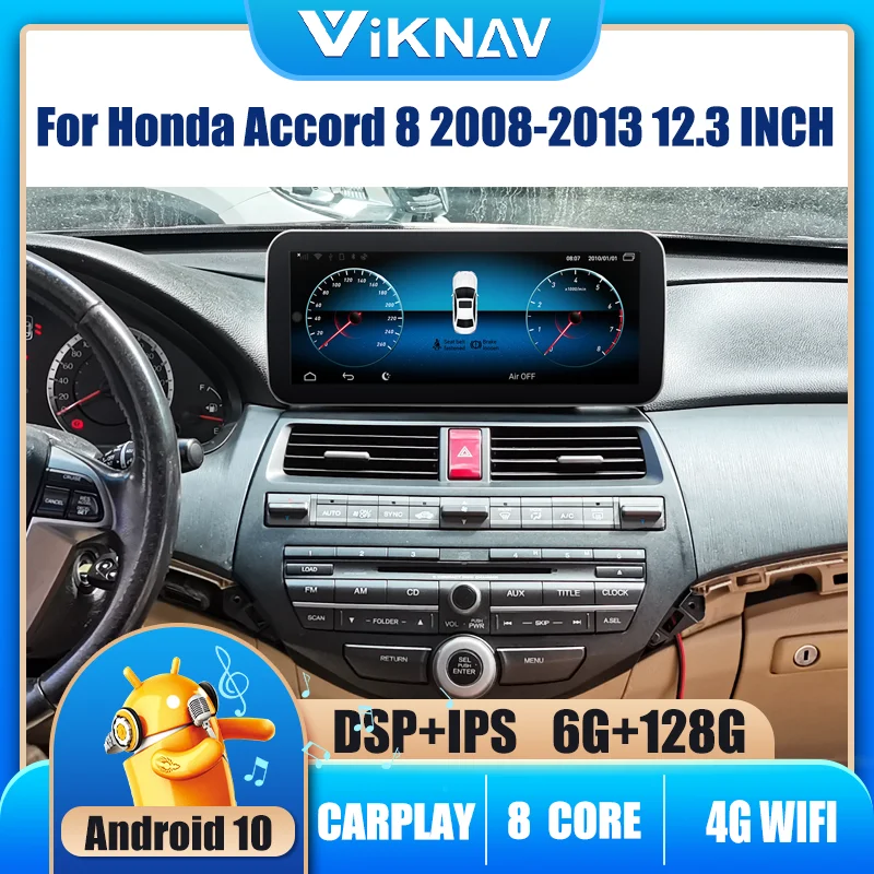 

Автомагнитола на Android 10,0 для Honda Accord 8, 2008, 2009, 2010, 2011, 2012, 2013, GPS-навигация, мультимедийный плеер с carplay