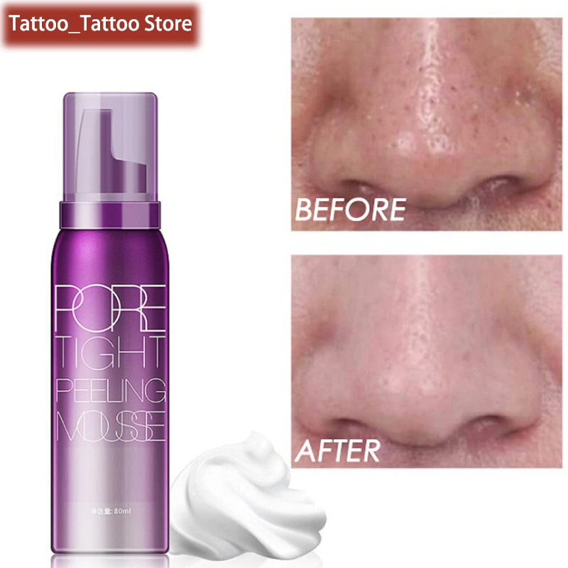 80 мл отбеливающий крем Отшелушивающий смягчающий гели для пены Stayve BB Starter Kit DermaWhite