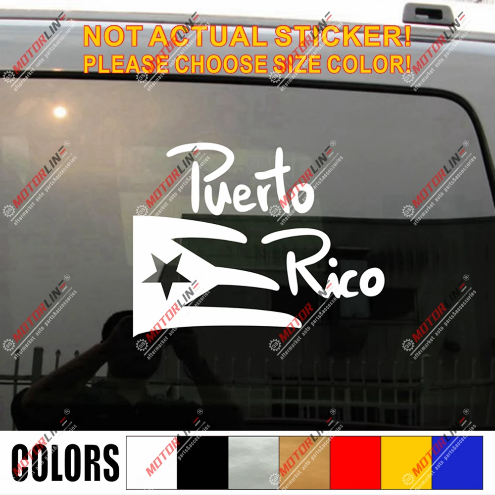 Пуэрто-Рико Флаг PR Наклейка автомобиль винил выберите размер и цвет no bkgrd Добро