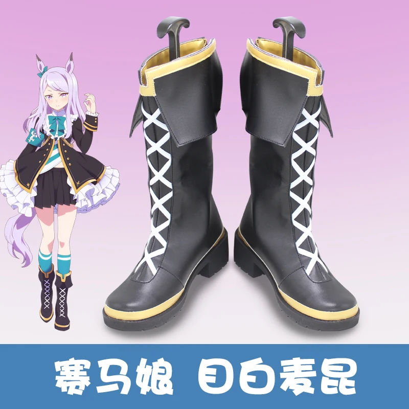 

Umamusume:Pretty Derby Season 2 Mejiro McQueen Lolita Dress Uniform Cosplay Costume Mejiro McQueen Wig Long Purple Hair Shoes