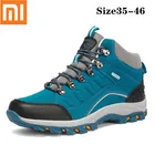 Водонепроницаемые походные ботинки Xiaomi для мужчин и женщин, зимняя обувь для прогулок, скалолазания, прогулок, горы, спортивные ботинки для охоты