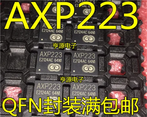 

AXP223 QFN68