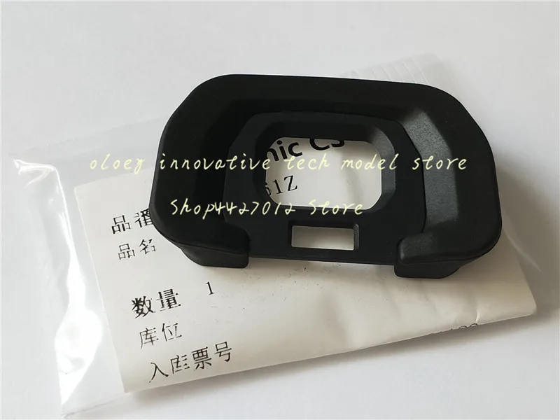 Новый оригинальный GH5 резиновый видоискатель окуляр наглазник для камеры Panasonic DC