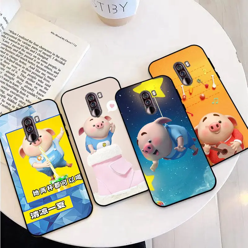 Свиньи 1 мягкий из термопластика чехол для Xiaomi Mi Note Mix 2 3 5S 5X 6 6X 8 9 SE A1 A2 CC9 Pocophone F1 рlus Lite