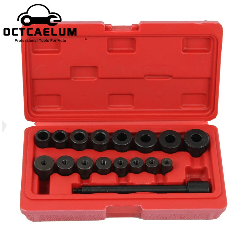 Инструмент для ремонта автомобильного сцепления приспособление снятия