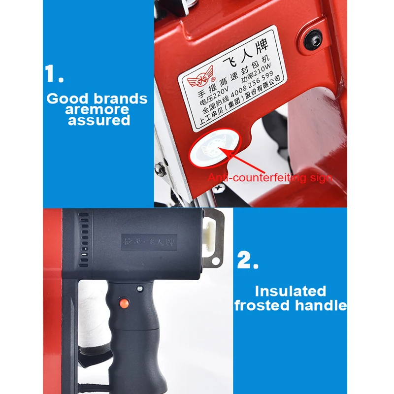 Мешок запечатывания шить Портативный швейная машина пакет автоматической