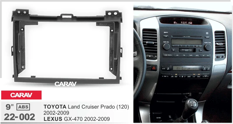 9 &quotАвтомобильная стереопанель для TOYOTA Land Cruiser Prado (120) 2002 2009 / LEXUS GX 470 22