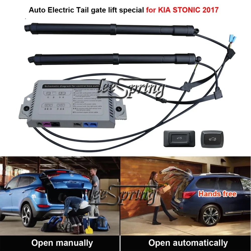 Автомобильный Электрический подъемник Специальный для KIA STONIC 2017 | Автомобили и
