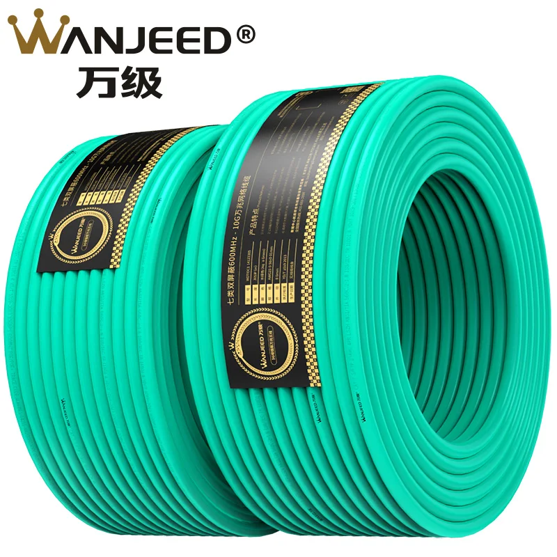 WANJEED CAT7 Ethernet Lan кабель 10G 23AWG SFTP двойной экранированный LSZH сетевой 50 м | Компьютеры и