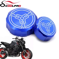 for yamaha tracer 9 gt 9gt tracer 9gt 2021 motorcycle front rear brake fluid cylinder master reservoir cover cap accessori